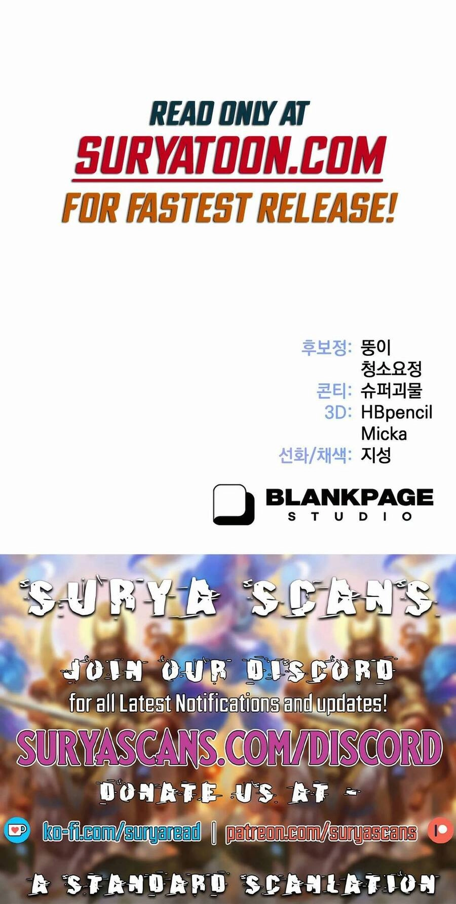 Phương Pháp Sinh Tồn Của Rồng Sắp Ngủm Chapter 7 - 112