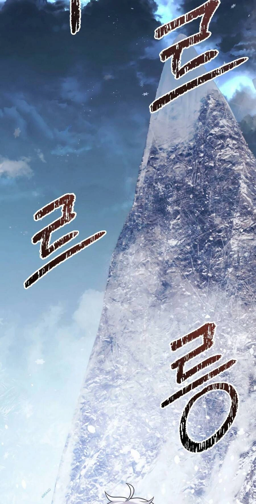 Phương Pháp Sinh Tồn Của Rồng Sắp Ngủm Chapter 9 - 83