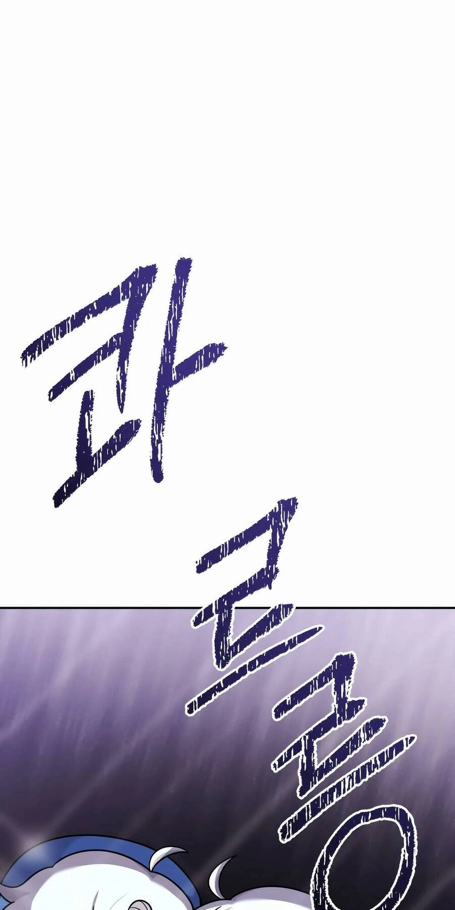 Phương Pháp Sinh Tồn Của Rồng Sắp Ngủm Chapter 9 - 86