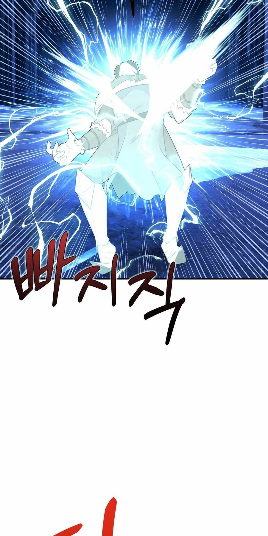 Phương Pháp Sinh Tồn Của Rồng Sắp Ngủm Chapter 11 - 74