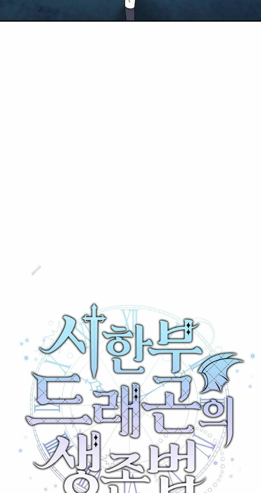 Phương Pháp Sinh Tồn Của Rồng Sắp Ngủm Chapter 12 - 35