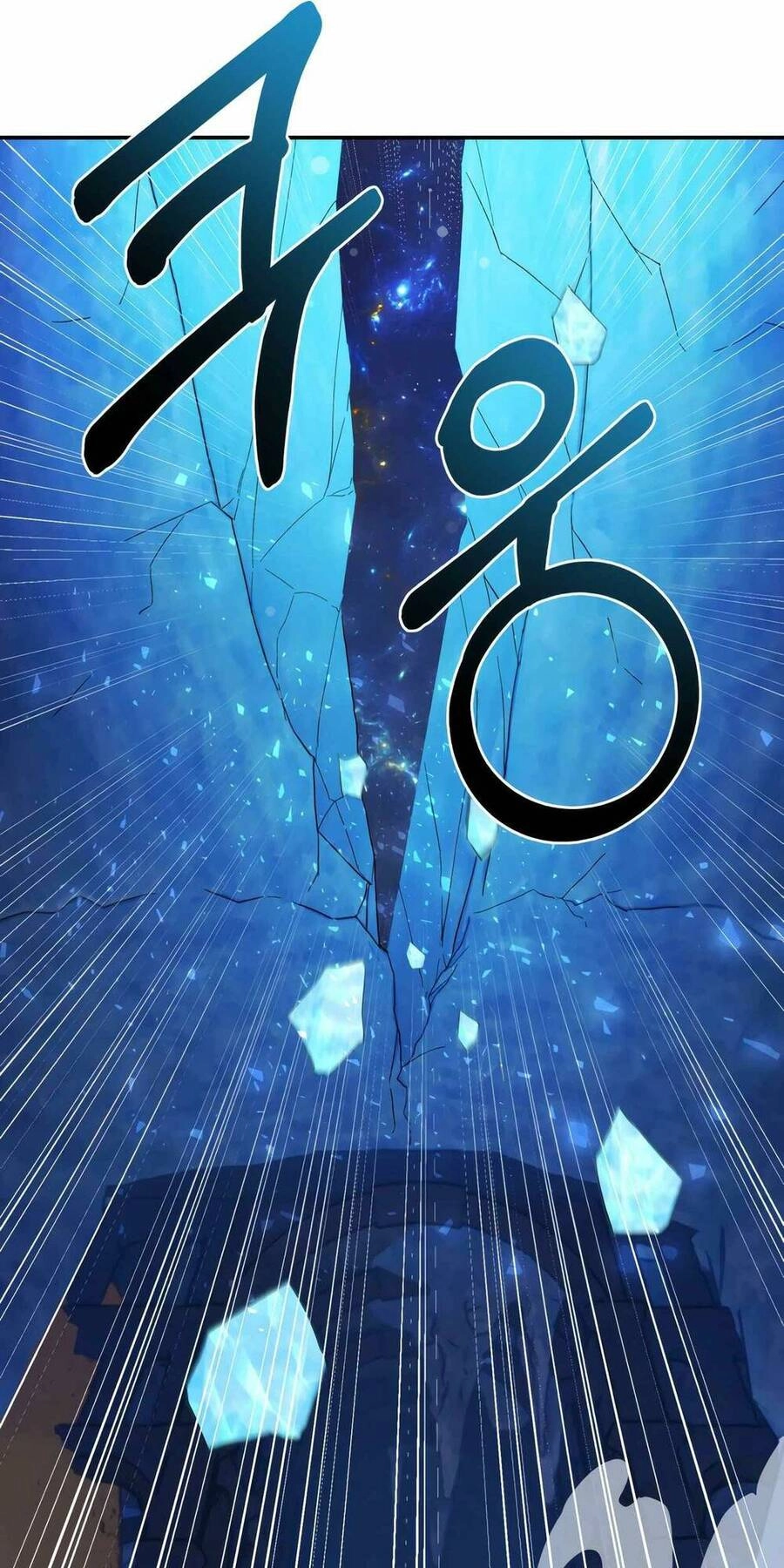 Phương Pháp Sinh Tồn Của Rồng Sắp Ngủm Chapter 14 - 18