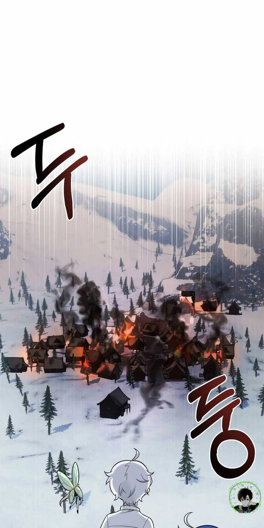 Phương Pháp Sinh Tồn Của Rồng Sắp Ngủm Chapter 15 - 25