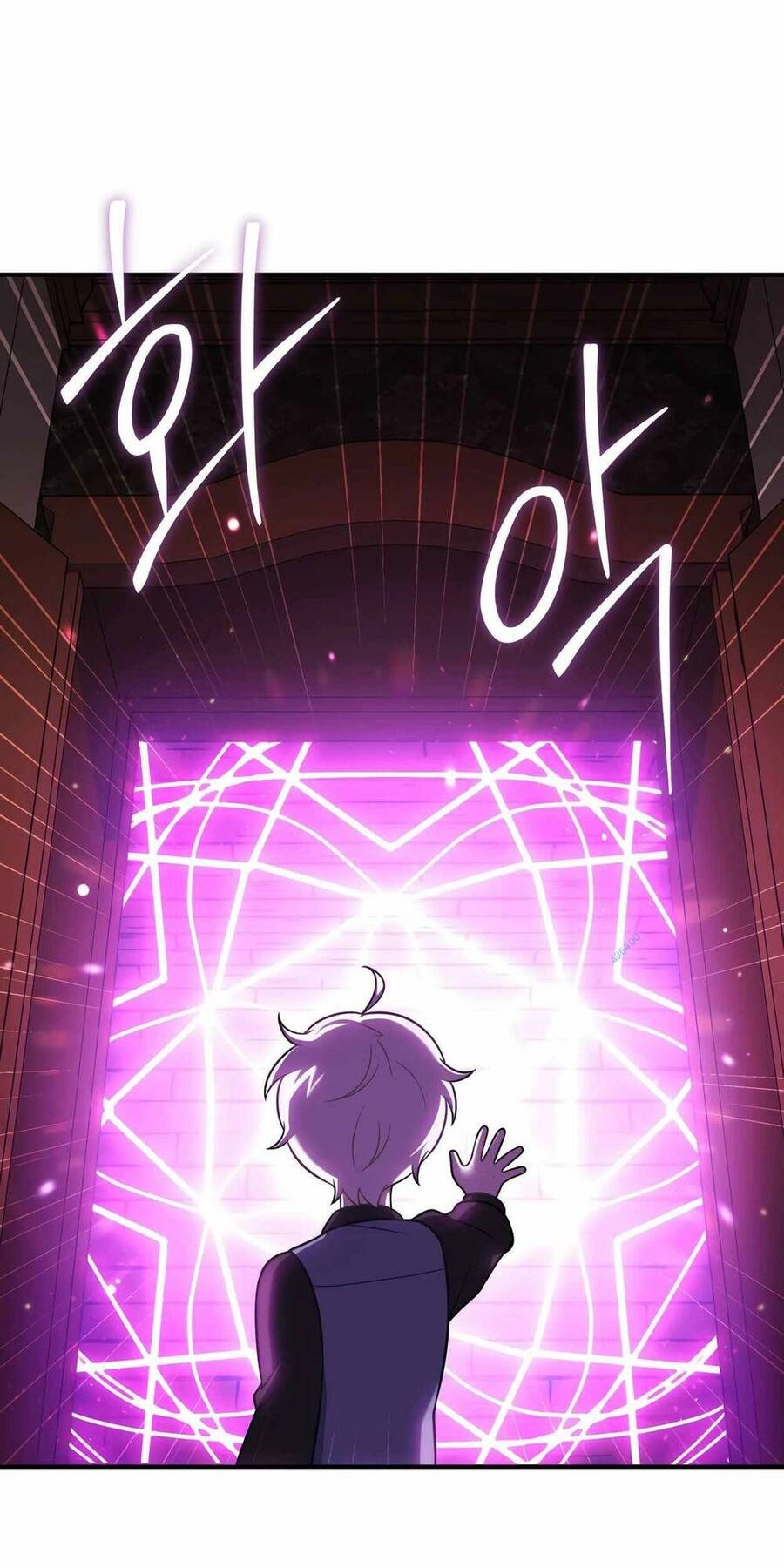 Phương Pháp Sinh Tồn Của Rồng Sắp Ngủm Chapter 18 - 17