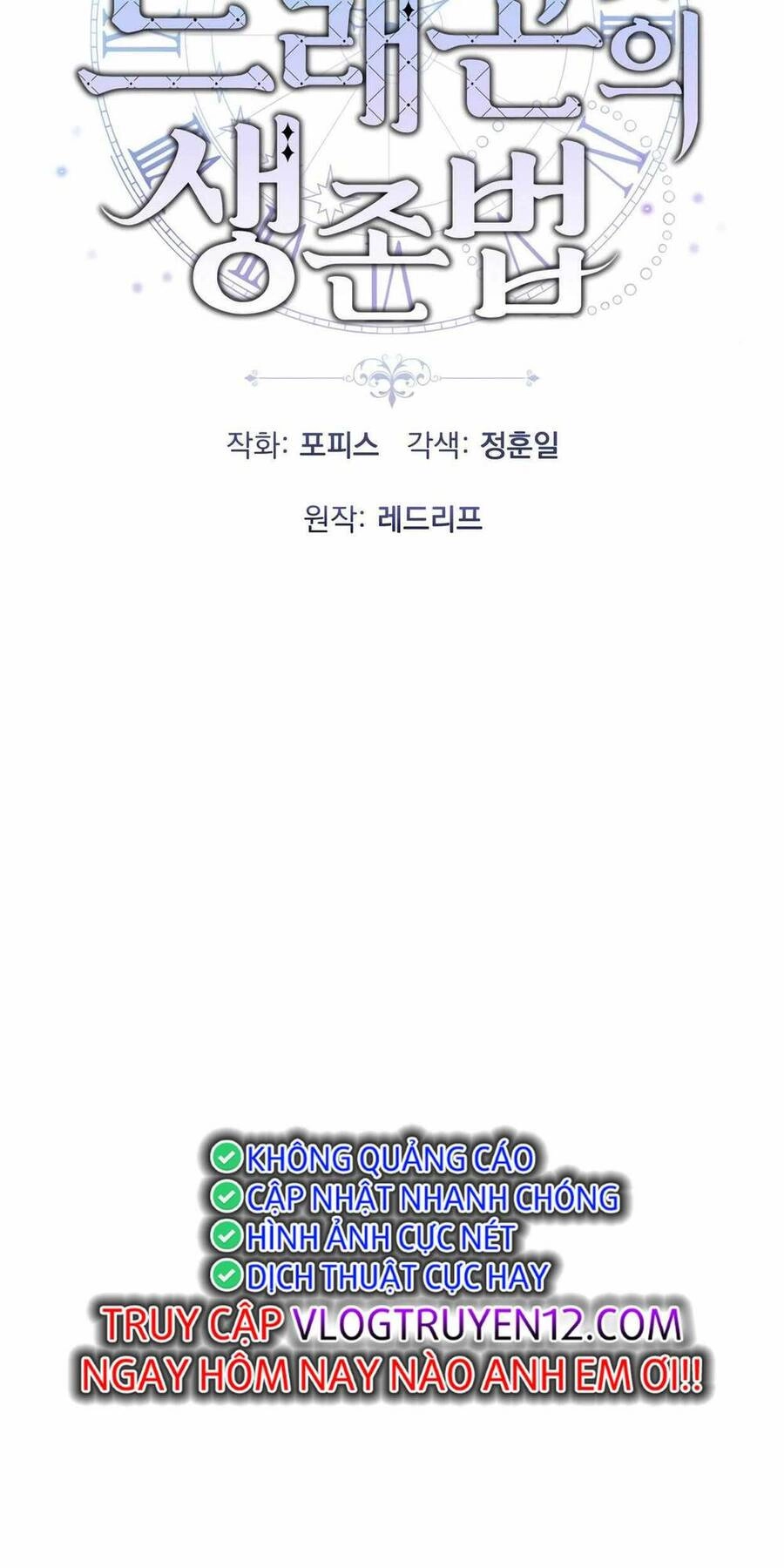 Phương Pháp Sinh Tồn Của Rồng Sắp Ngủm Chapter 18 - 21