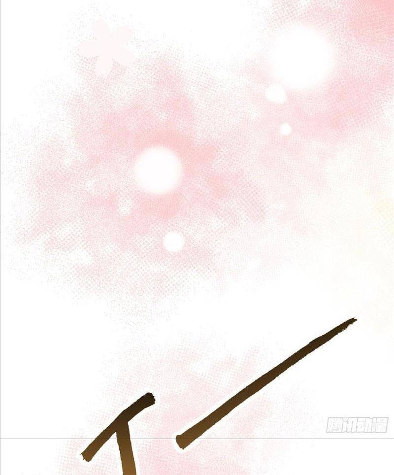 Trăm Tuổi Mở Hệ Thống, Hiếu Tử Hiền Tôn Quỳ Khắp Núi! Chapter 1 - 26