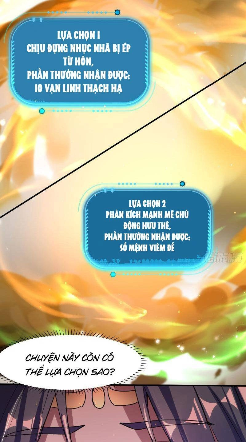 Trăm Tuổi Mở Hệ Thống, Hiếu Tử Hiền Tôn Quỳ Khắp Núi! Chapter 2 - 17