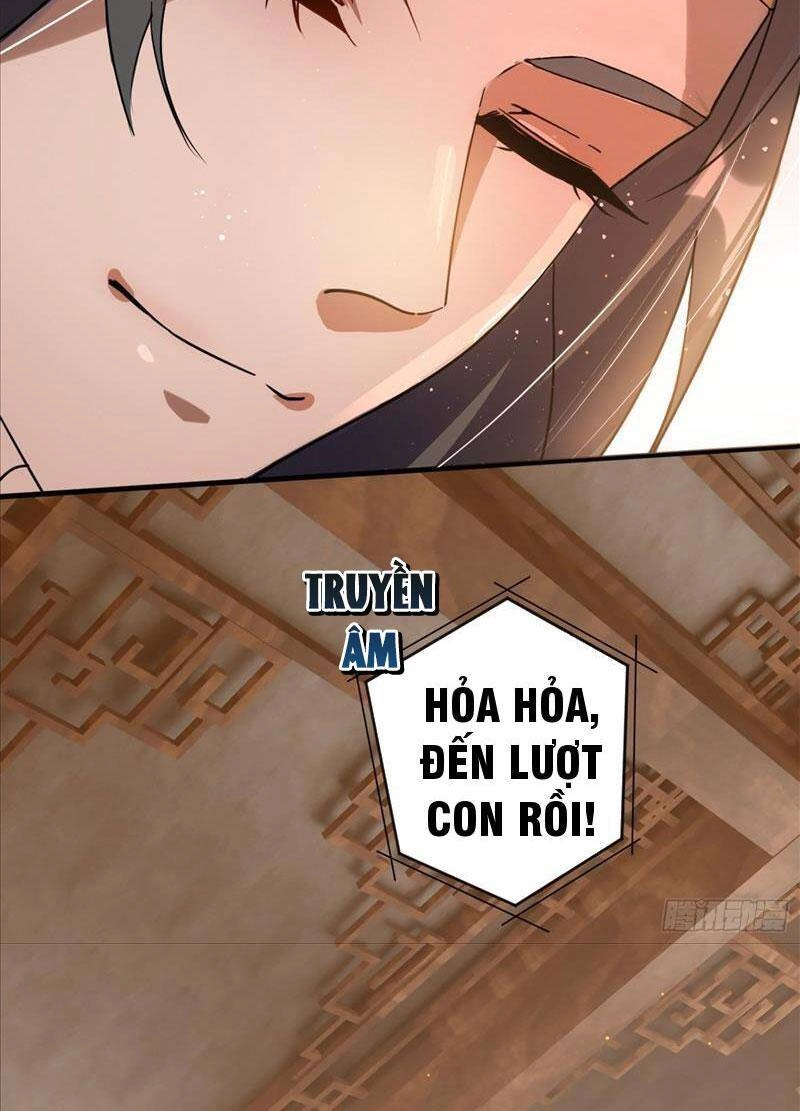 Trăm Tuổi Mở Hệ Thống, Hiếu Tử Hiền Tôn Quỳ Khắp Núi! Chapter 3 - 17