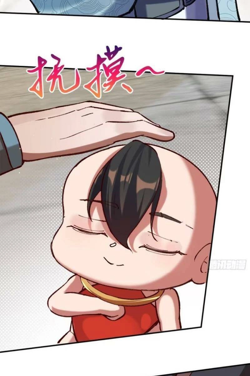 Trăm Tuổi Mở Hệ Thống, Hiếu Tử Hiền Tôn Quỳ Khắp Núi! Chapter 9 - 7