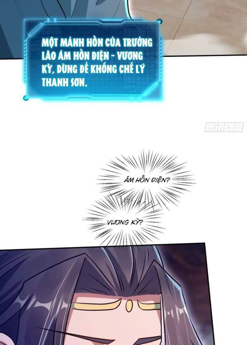 Trăm Tuổi Mở Hệ Thống, Hiếu Tử Hiền Tôn Quỳ Khắp Núi! Chapter 15 - 23