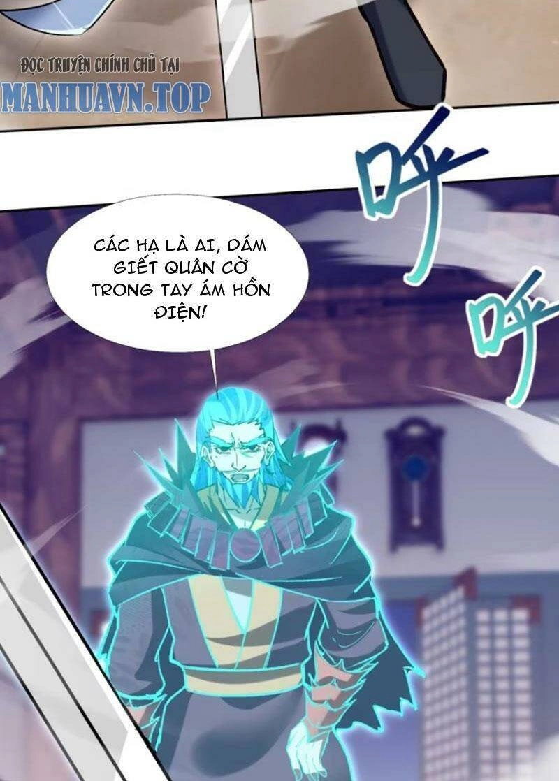 Trăm Tuổi Mở Hệ Thống, Hiếu Tử Hiền Tôn Quỳ Khắp Núi! Chapter 15 - 26