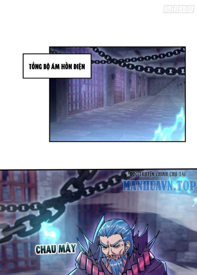 Trăm Tuổi Mở Hệ Thống, Hiếu Tử Hiền Tôn Quỳ Khắp Núi! Chapter 15 - 32