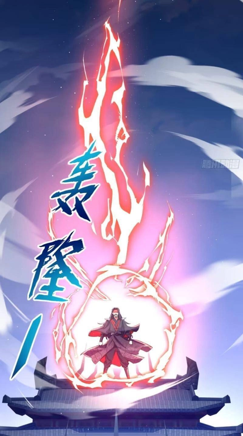 Trăm Tuổi Mở Hệ Thống, Hiếu Tử Hiền Tôn Quỳ Khắp Núi! Chapter 17 - 17