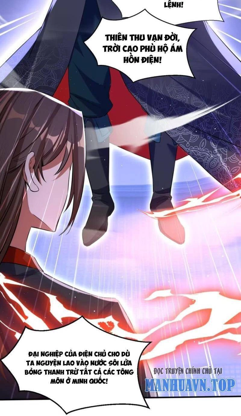 Trăm Tuổi Mở Hệ Thống, Hiếu Tử Hiền Tôn Quỳ Khắp Núi! Chapter 17 - 23