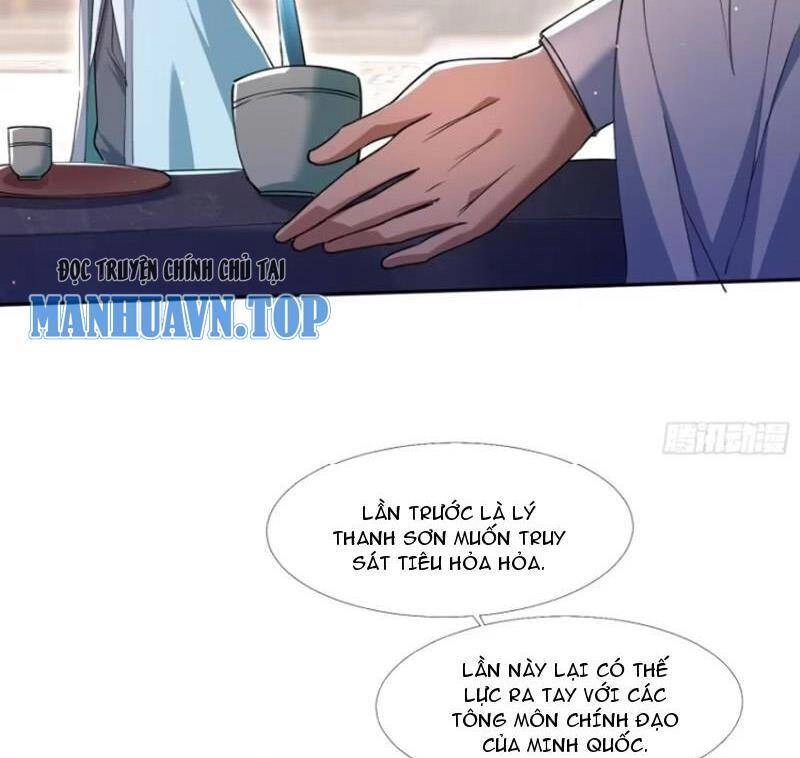 Trăm Tuổi Mở Hệ Thống, Hiếu Tử Hiền Tôn Quỳ Khắp Núi! Chapter 17 - 51