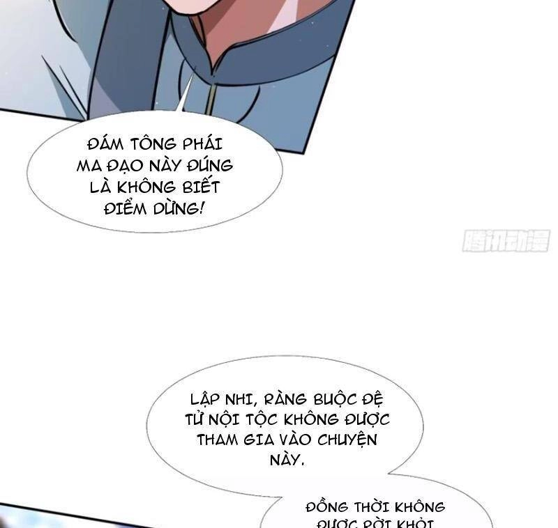 Trăm Tuổi Mở Hệ Thống, Hiếu Tử Hiền Tôn Quỳ Khắp Núi! Chapter 17 - 53