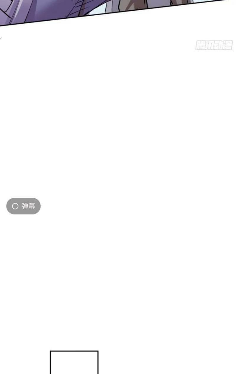 Trăm Tuổi Mở Hệ Thống, Hiếu Tử Hiền Tôn Quỳ Khắp Núi! Chapter 18 - 11