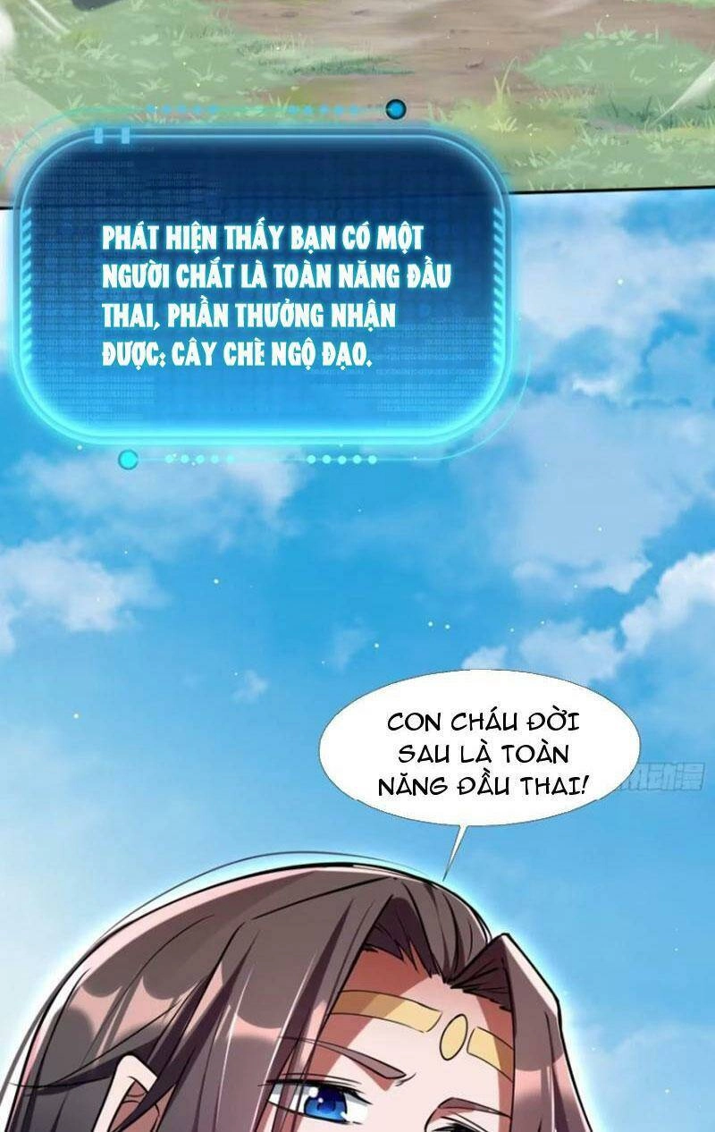 Trăm Tuổi Mở Hệ Thống, Hiếu Tử Hiền Tôn Quỳ Khắp Núi! Chapter 18 - 13