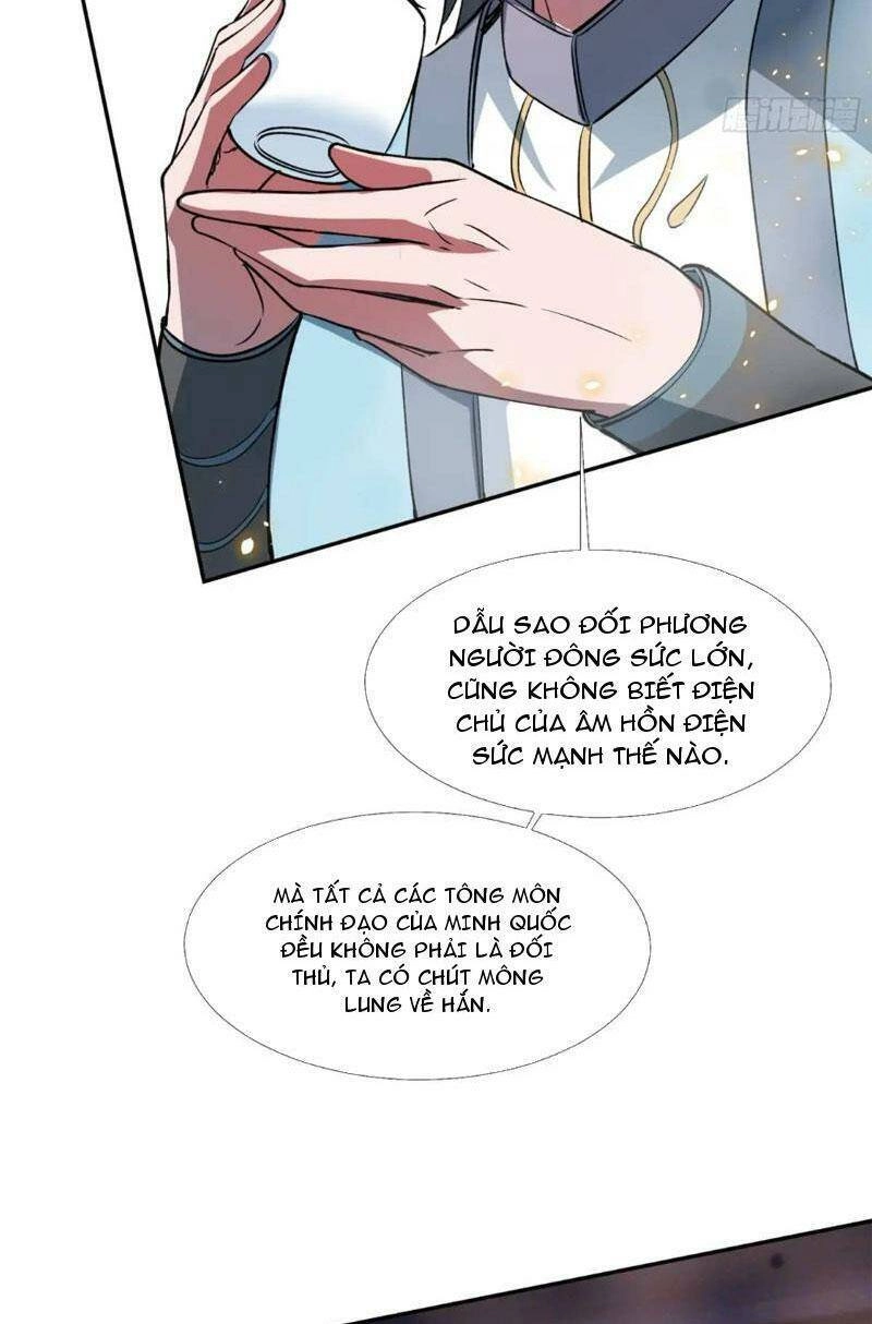 Trăm Tuổi Mở Hệ Thống, Hiếu Tử Hiền Tôn Quỳ Khắp Núi! Chapter 19 - 12