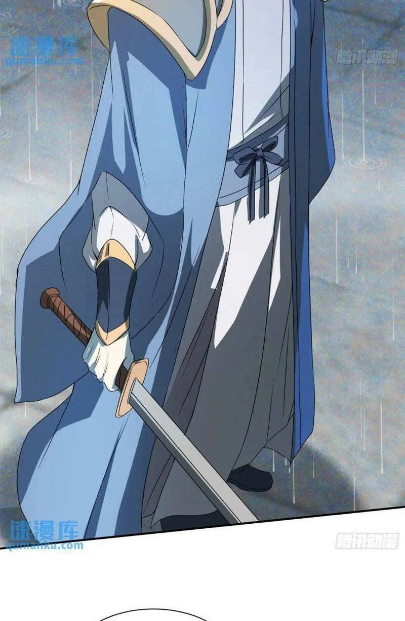 Trăm Tuổi Mở Hệ Thống, Hiếu Tử Hiền Tôn Quỳ Khắp Núi! Chapter 19 - 43