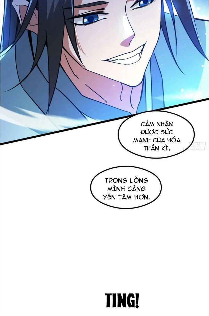 Trăm Tuổi Mở Hệ Thống, Hiếu Tử Hiền Tôn Quỳ Khắp Núi! Chapter 20 - 11