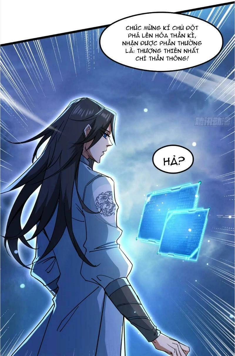 Trăm Tuổi Mở Hệ Thống, Hiếu Tử Hiền Tôn Quỳ Khắp Núi! Chapter 20 - 12