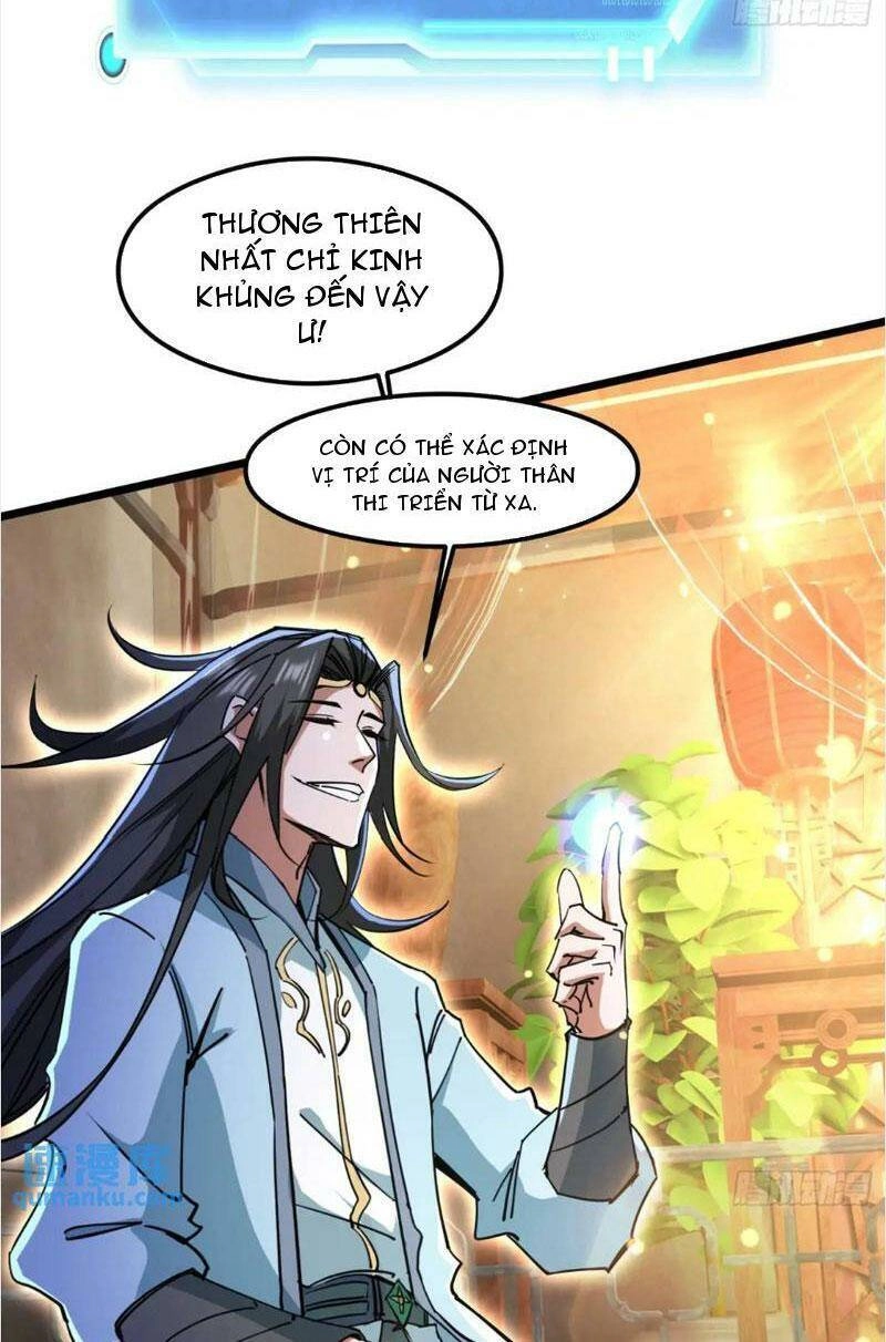 Trăm Tuổi Mở Hệ Thống, Hiếu Tử Hiền Tôn Quỳ Khắp Núi! Chapter 20 - 18