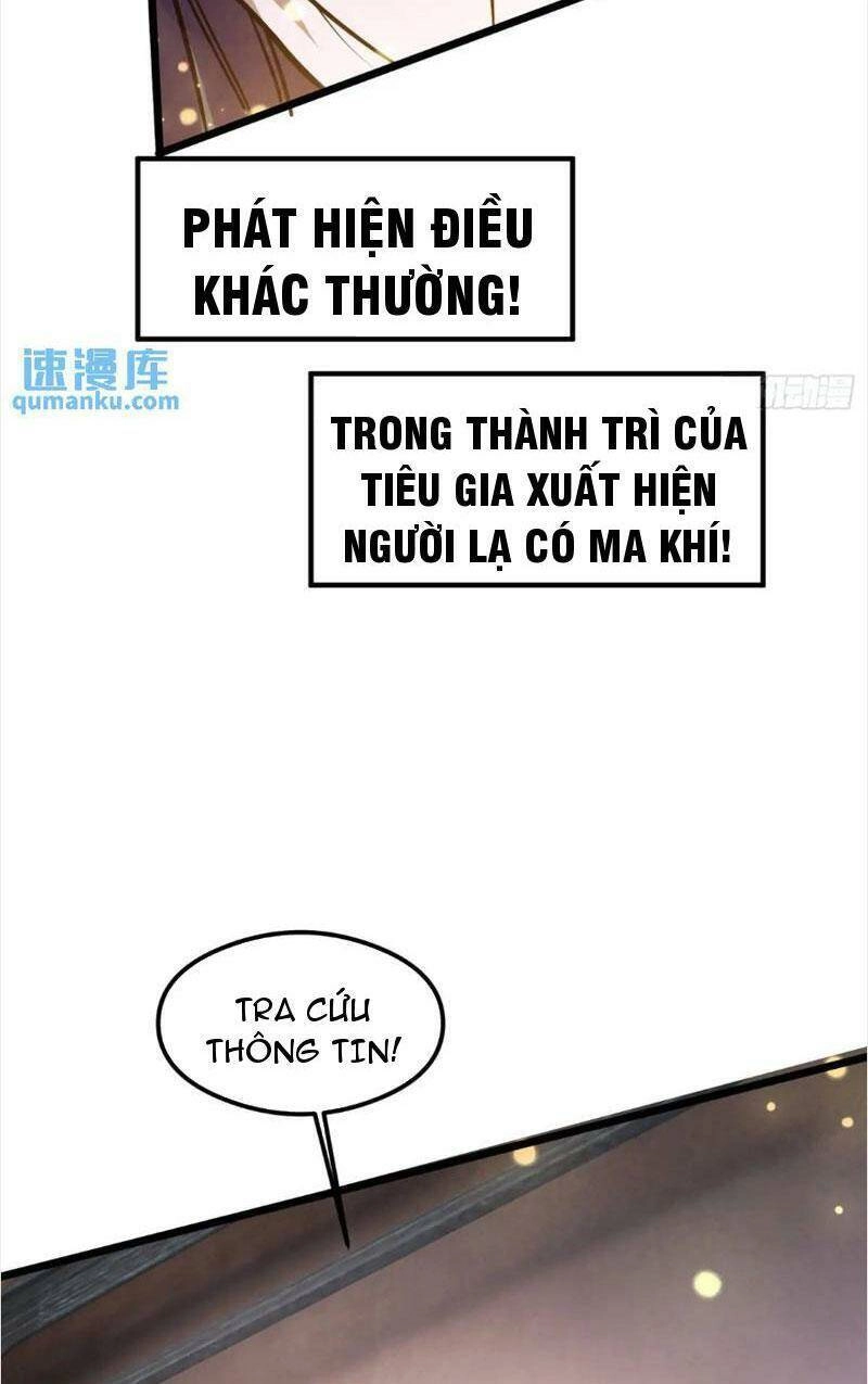 Trăm Tuổi Mở Hệ Thống, Hiếu Tử Hiền Tôn Quỳ Khắp Núi! Chapter 20 - 34