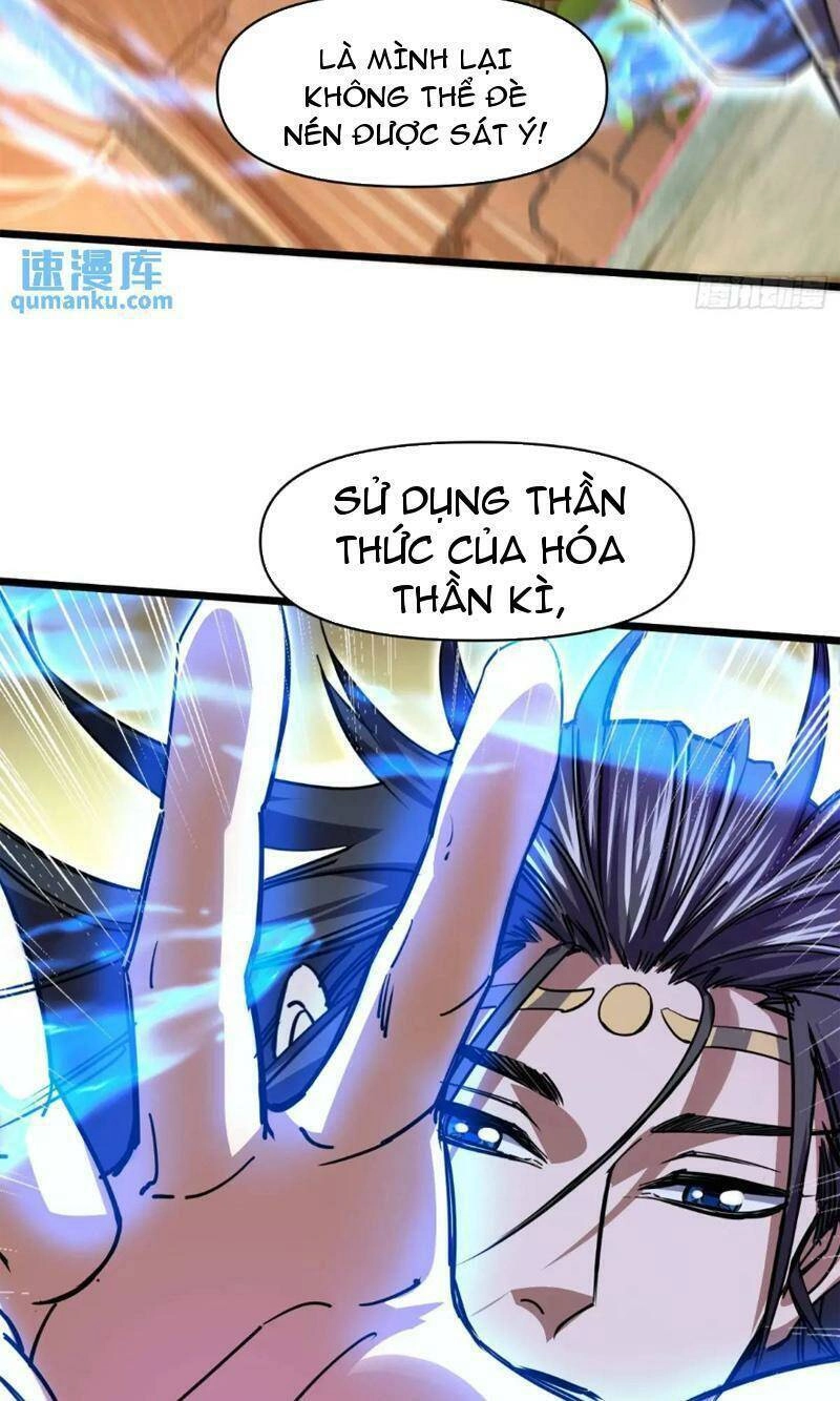 Trăm Tuổi Mở Hệ Thống, Hiếu Tử Hiền Tôn Quỳ Khắp Núi! Chapter 20 - 44