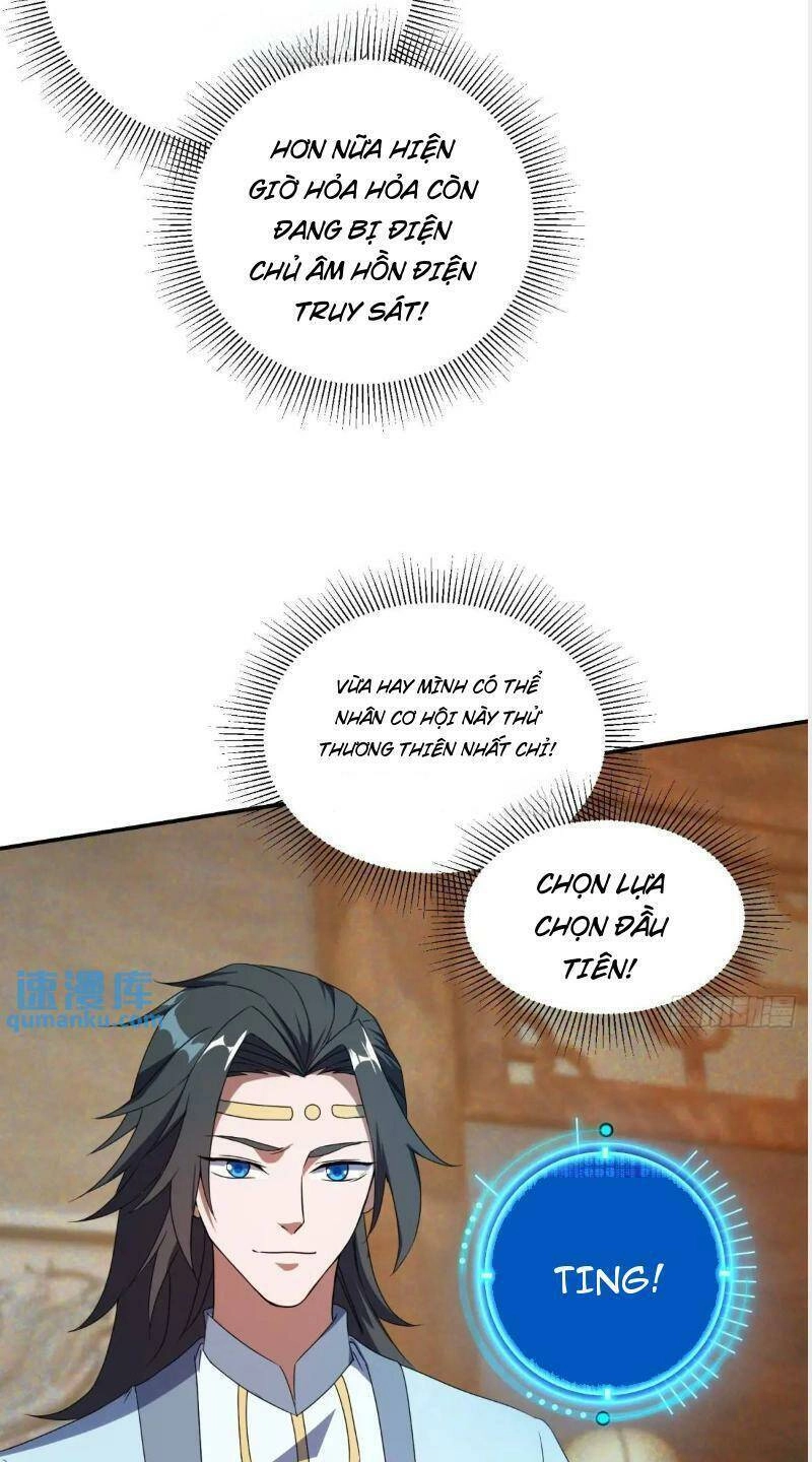 Trăm Tuổi Mở Hệ Thống, Hiếu Tử Hiền Tôn Quỳ Khắp Núi! Chapter 21 - 17