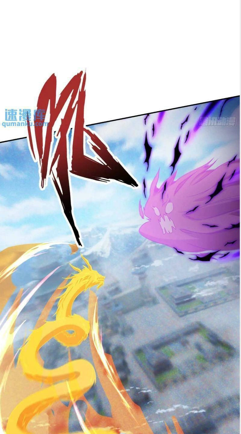 Trăm Tuổi Mở Hệ Thống, Hiếu Tử Hiền Tôn Quỳ Khắp Núi! Chapter 21 - 19