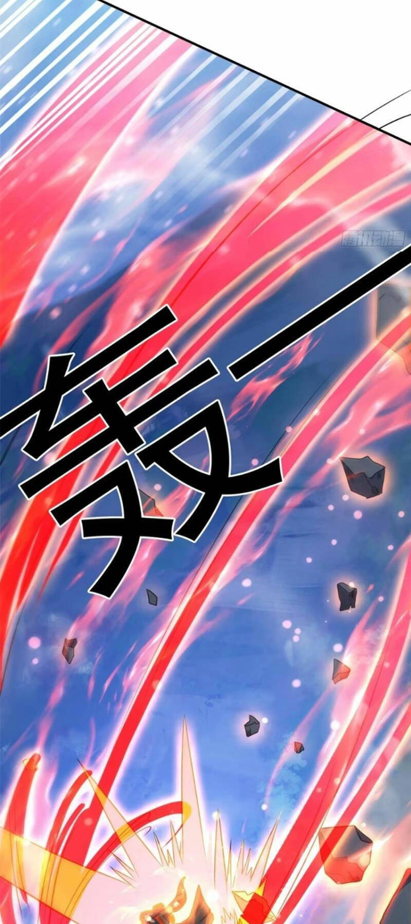 Trăm Tuổi Mở Hệ Thống, Hiếu Tử Hiền Tôn Quỳ Khắp Núi! Chapter 23 - 9