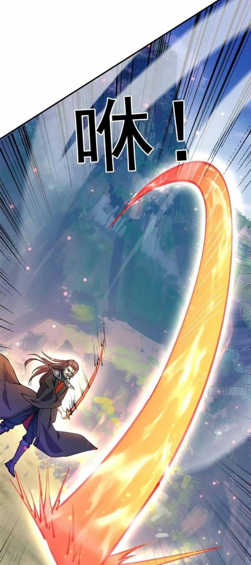 Trăm Tuổi Mở Hệ Thống, Hiếu Tử Hiền Tôn Quỳ Khắp Núi! Chapter 23 - 21