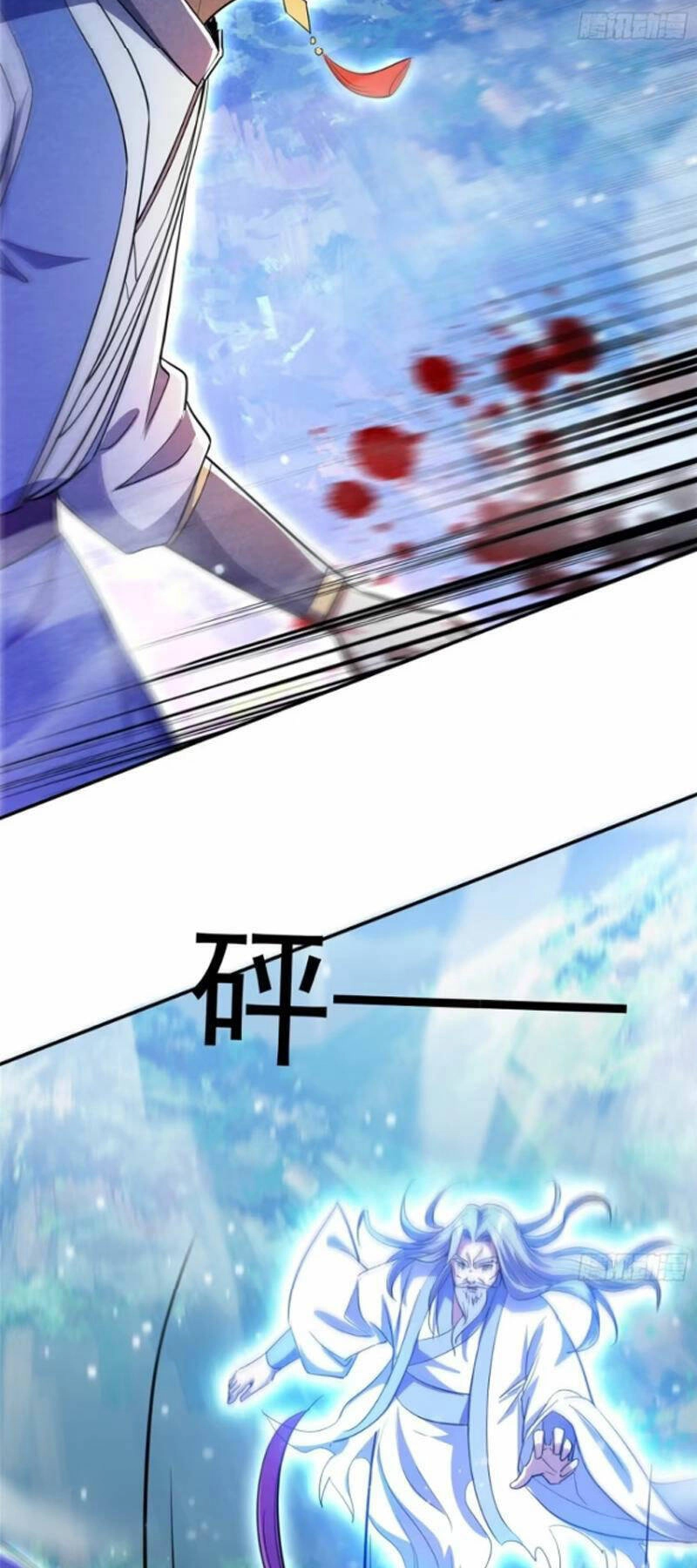 Trăm Tuổi Mở Hệ Thống, Hiếu Tử Hiền Tôn Quỳ Khắp Núi! Chapter 23 - 38