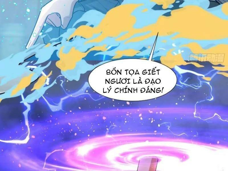 Trăm Tuổi Mở Hệ Thống, Hiếu Tử Hiền Tôn Quỳ Khắp Núi! Chapter 24 - 5