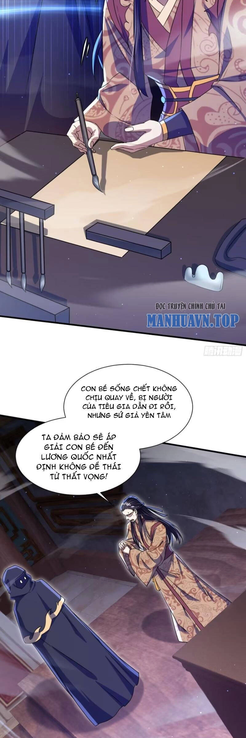 Trăm Tuổi Mở Hệ Thống, Hiếu Tử Hiền Tôn Quỳ Khắp Núi! Chapter 26 - 14