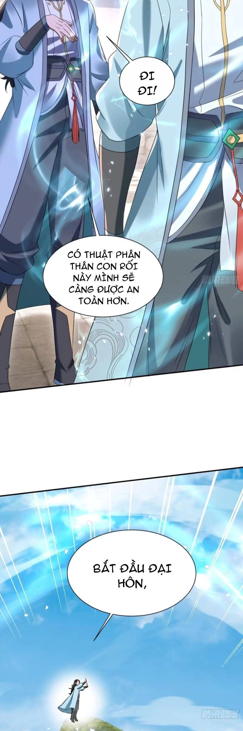 Trăm Tuổi Mở Hệ Thống, Hiếu Tử Hiền Tôn Quỳ Khắp Núi! Chapter 26 - 24