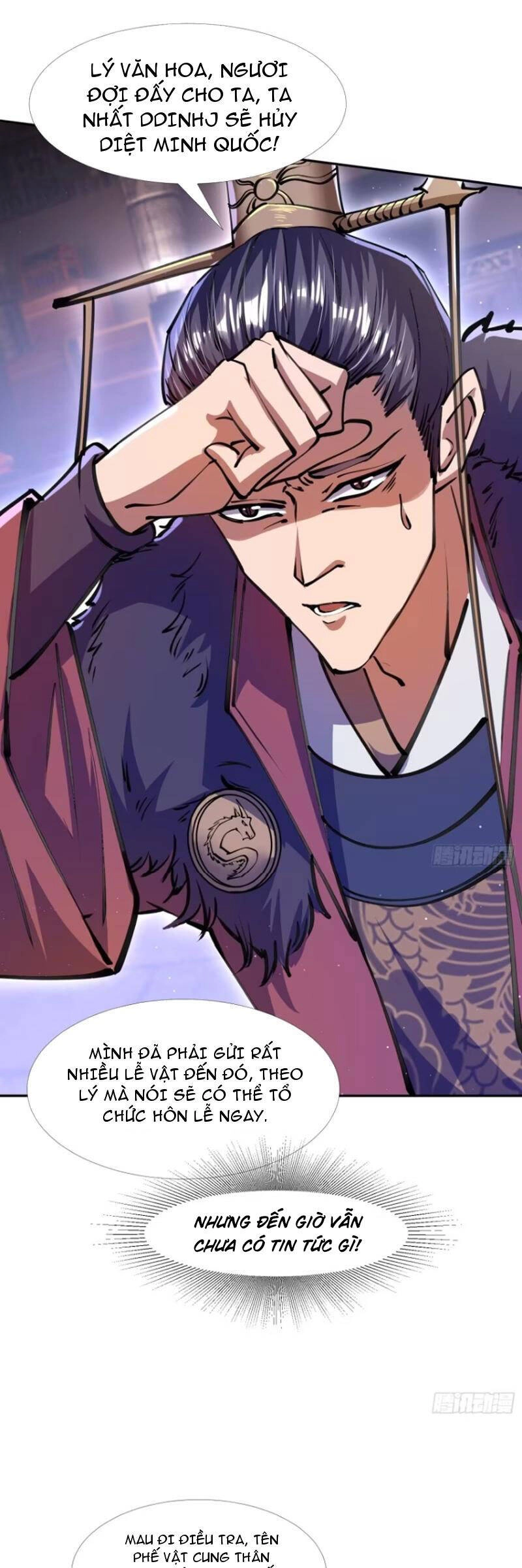 Trăm Tuổi Mở Hệ Thống, Hiếu Tử Hiền Tôn Quỳ Khắp Núi! Chapter 30 - 4