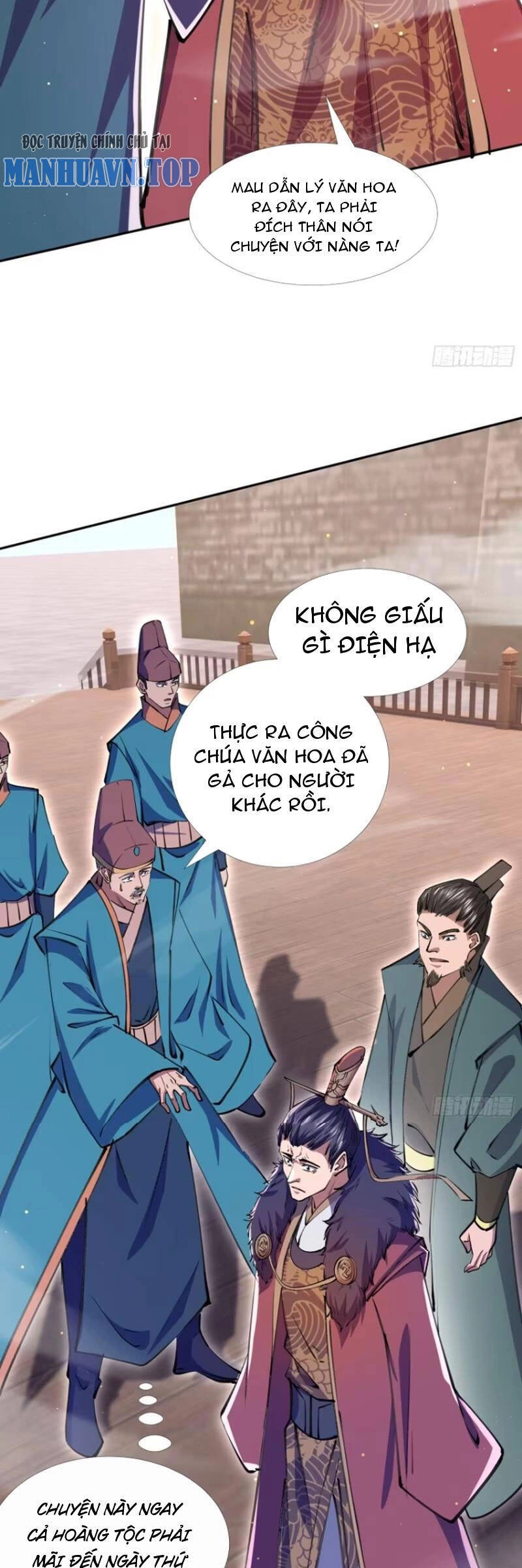 Trăm Tuổi Mở Hệ Thống, Hiếu Tử Hiền Tôn Quỳ Khắp Núi! Chapter 30 - 11