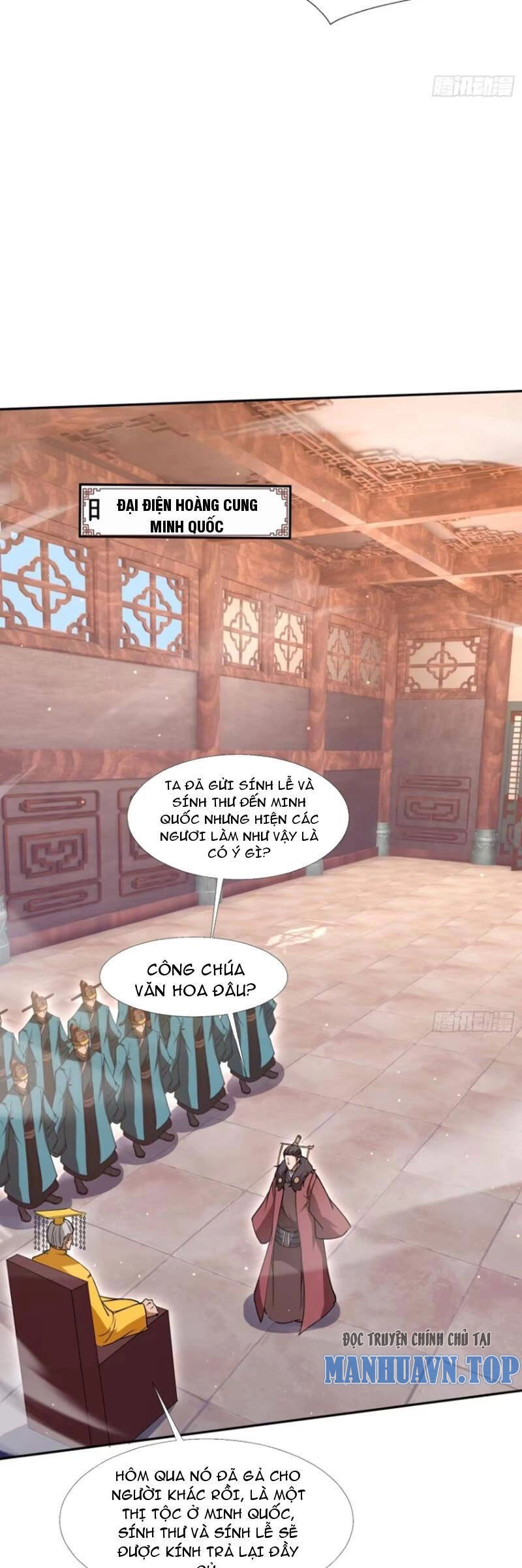 Trăm Tuổi Mở Hệ Thống, Hiếu Tử Hiền Tôn Quỳ Khắp Núi! Chapter 30 - 14