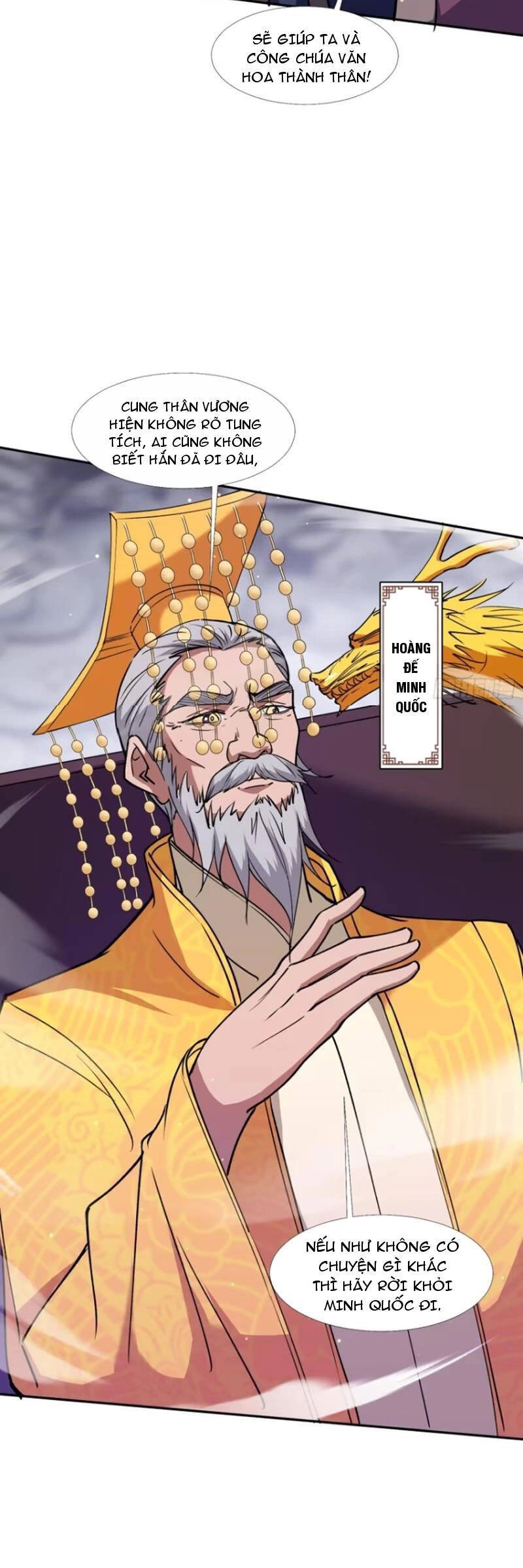 Trăm Tuổi Mở Hệ Thống, Hiếu Tử Hiền Tôn Quỳ Khắp Núi! Chapter 30 - 16