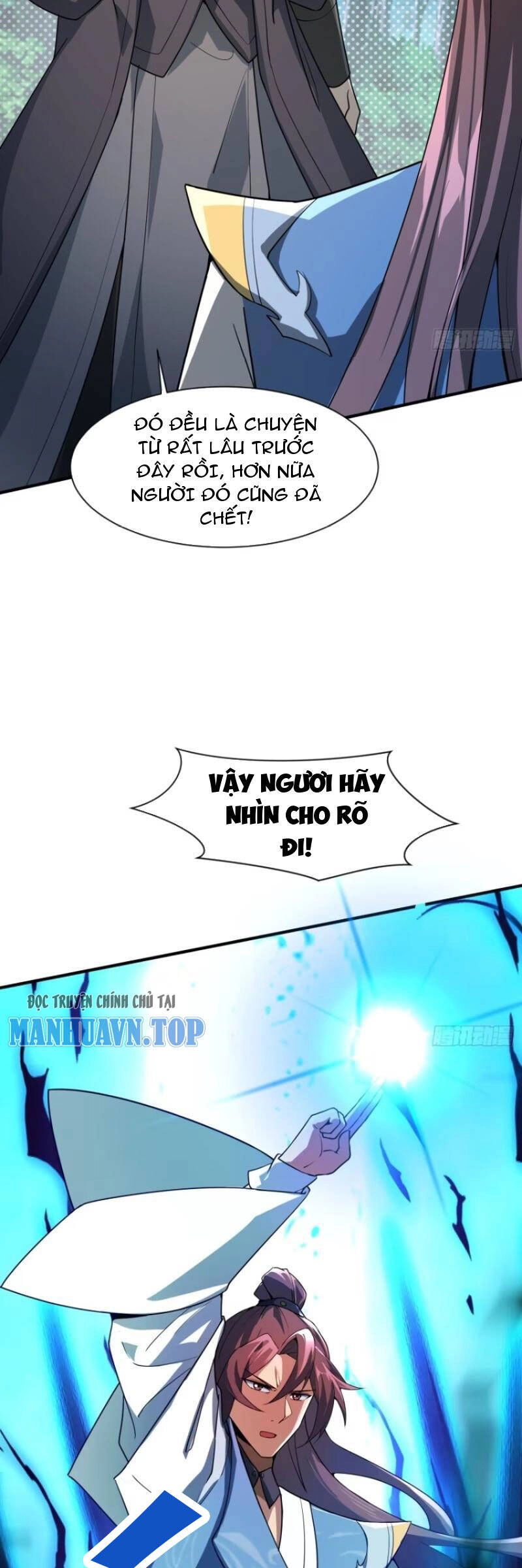 Trăm Tuổi Mở Hệ Thống, Hiếu Tử Hiền Tôn Quỳ Khắp Núi! Chapter 33 - 3