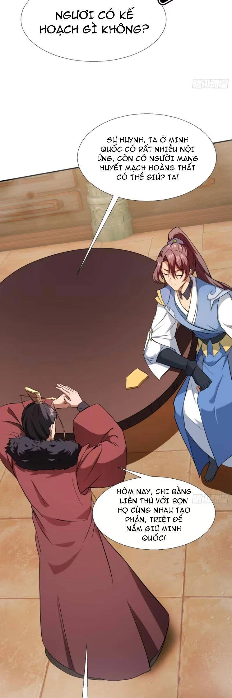 Trăm Tuổi Mở Hệ Thống, Hiếu Tử Hiền Tôn Quỳ Khắp Núi! Chapter 33 - 22