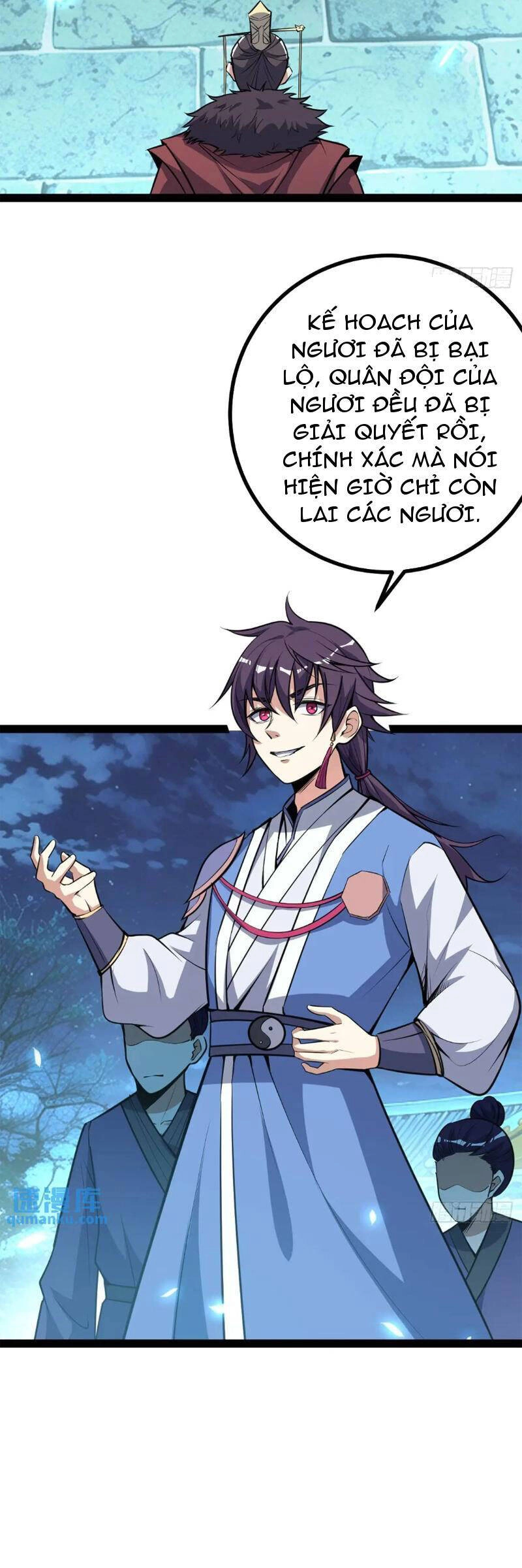 Trăm Tuổi Mở Hệ Thống, Hiếu Tử Hiền Tôn Quỳ Khắp Núi! Chapter 34 - 2