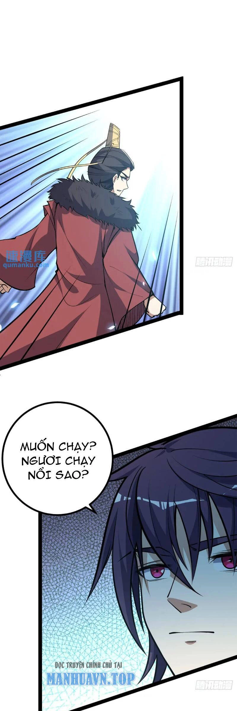 Trăm Tuổi Mở Hệ Thống, Hiếu Tử Hiền Tôn Quỳ Khắp Núi! Chapter 34 - 3