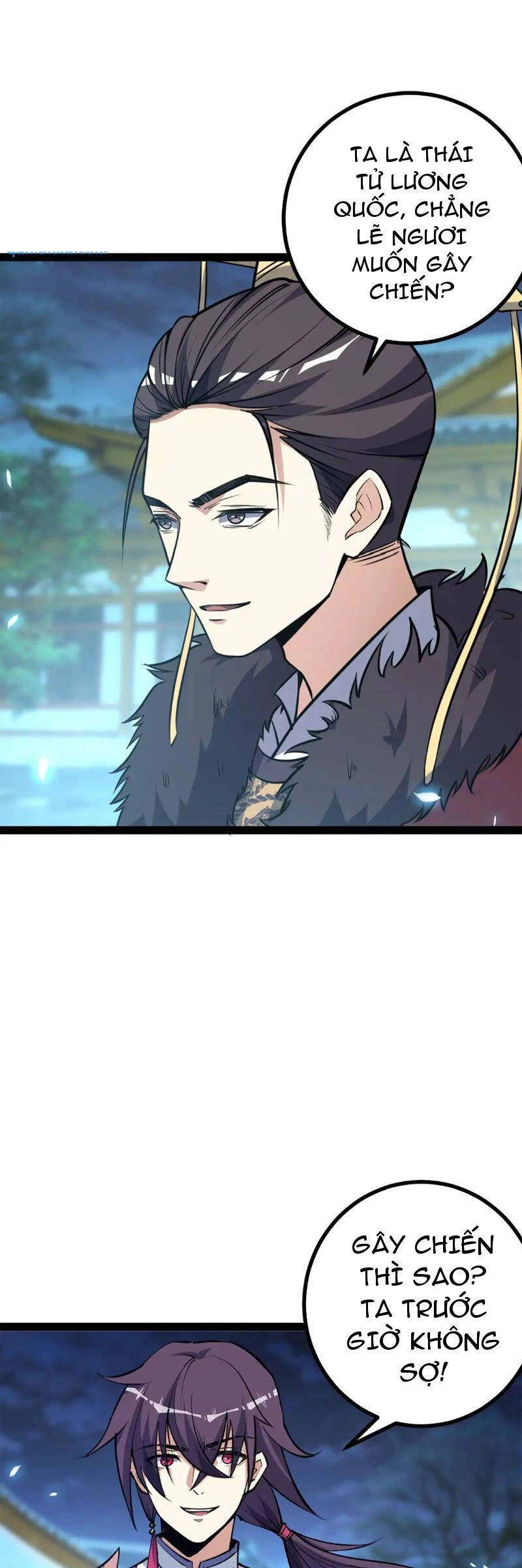 Trăm Tuổi Mở Hệ Thống, Hiếu Tử Hiền Tôn Quỳ Khắp Núi! Chapter 34 - 5