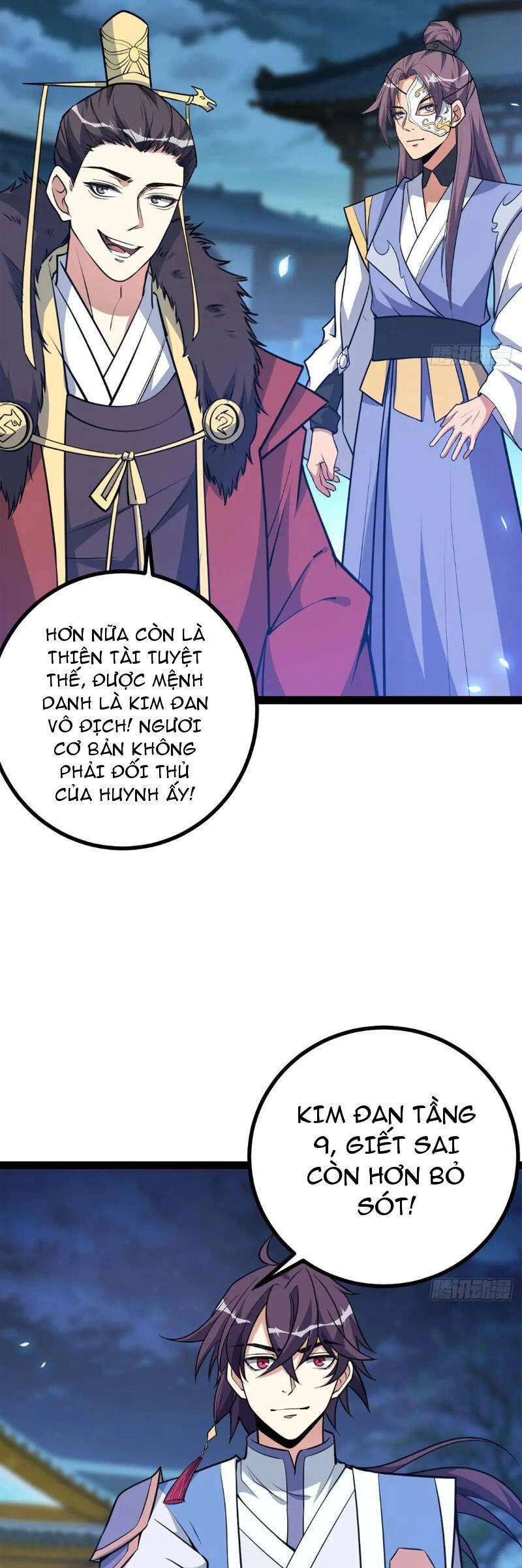 Trăm Tuổi Mở Hệ Thống, Hiếu Tử Hiền Tôn Quỳ Khắp Núi! Chapter 34 - 9