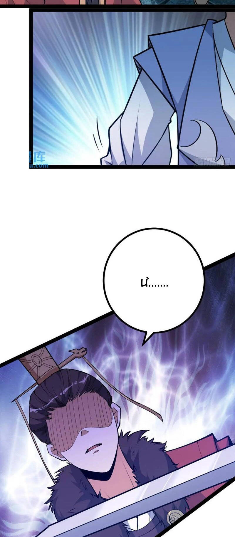 Trăm Tuổi Mở Hệ Thống, Hiếu Tử Hiền Tôn Quỳ Khắp Núi! Chapter 34 - 11