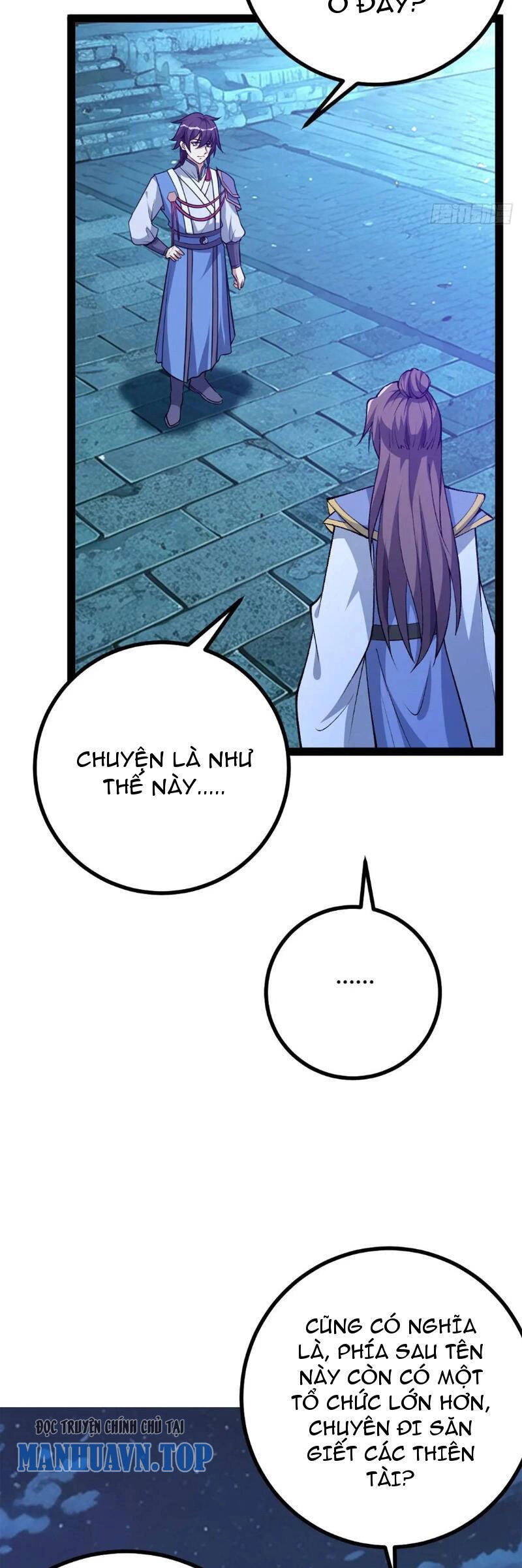 Trăm Tuổi Mở Hệ Thống, Hiếu Tử Hiền Tôn Quỳ Khắp Núi! Chapter 34 - 16