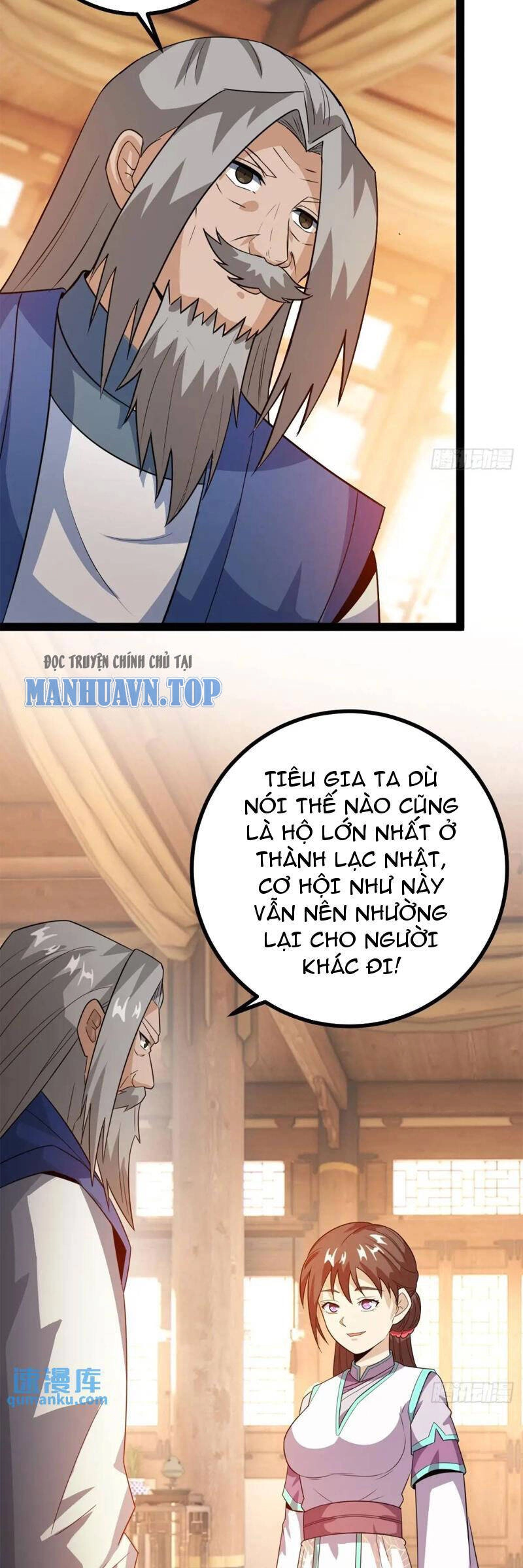 Trăm Tuổi Mở Hệ Thống, Hiếu Tử Hiền Tôn Quỳ Khắp Núi! Chapter 36 - 3